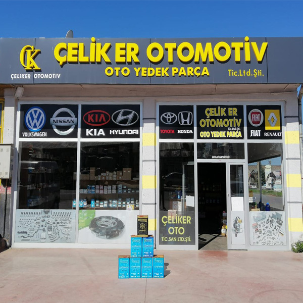 Hakkımızda